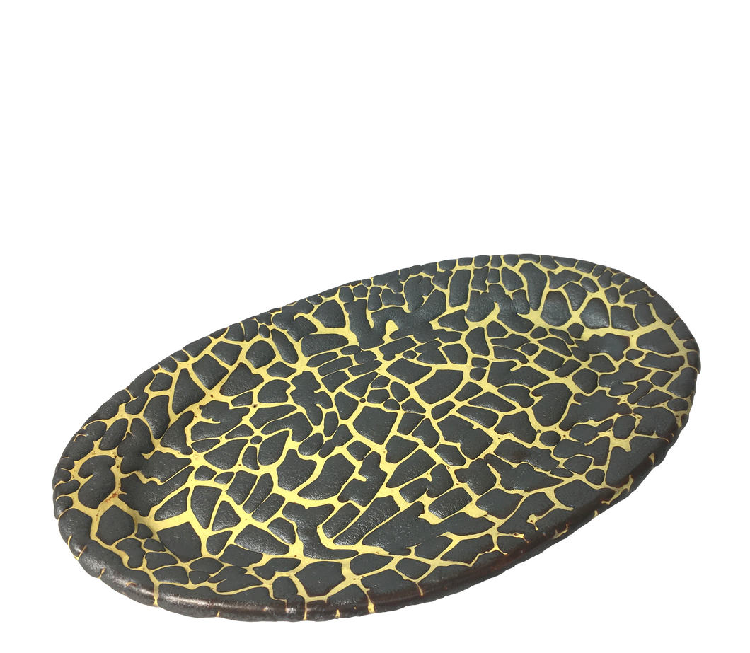 Hikidashiguro plate yellow
